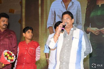 Nee Jatha Leka Movie Audio Launch Gallery